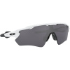 Oakley Radar EV Path, PRIZM™, Polished White