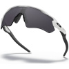 Oakley Radar EV Path, PRIZM™, Polished White