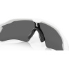 Oakley Radar EV Path, PRIZM™, Polished White