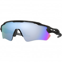 Oakley Radar EV Path, PRIZM™, preto mate camuflado