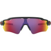 Oakley Radar EV Path, PRIZM™, preto mate