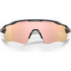 Oakley Radar EV Path, PRIZM™, Carbon