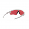 Oakley Radar Ev Path, PRIZM™, polerowana biel