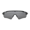 Oakley Radar EV Path, PRIZM™, z polaryzacją, matowa czerń