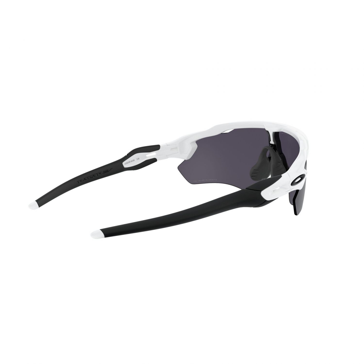 Oakley Radar EV Path, PRIZM™, alb lustruit