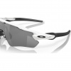 Oakley Radar EV Path, PRIZM™, alb lustruit