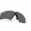 Oakley Radar EV Path, PRIZM™, alb lustruit