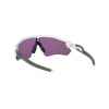 Oakley Radar EV Path, PRIZM™, leštená biela