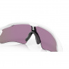 Oakley Radar EV Path, PRIZM™, leštená biela