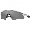 Oakley Radar EV Path, PRIZM™, leštená biela