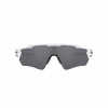 Oakley Radar EV Path, PRIZM™, leštená biela
