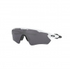 Oakley Radar EV Path, PRIZM™, leštená biela