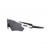 Oakley Radar EV Path, PRIZM™, leštená biela