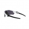 Oakley Radar EV Path, PRIZM™, leštená biela