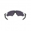 Oakley Radar EV Path, PRIZM™, leštená biela