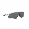 Oakley Radar EV Path, PRIZM™, leštená biela