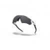 Oakley Radar EV Path, PRIZM™, leštená biela