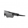 Oakley Radar EV Path, PRIZM™, leštená čierna