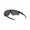 Oakley Radar EV Path, PRIZM™, leštená čierna