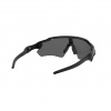 Oakley Radar EV Path, PRIZM™, leštená čierna