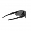 Oakley Radar EV Path, PRIZM™, leštená čierna