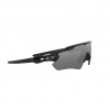 Oakley Radar EV Path, PRIZM™, leštená čierna