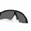 Oakley Radar EV Path, PRIZM™, leštená čierna
