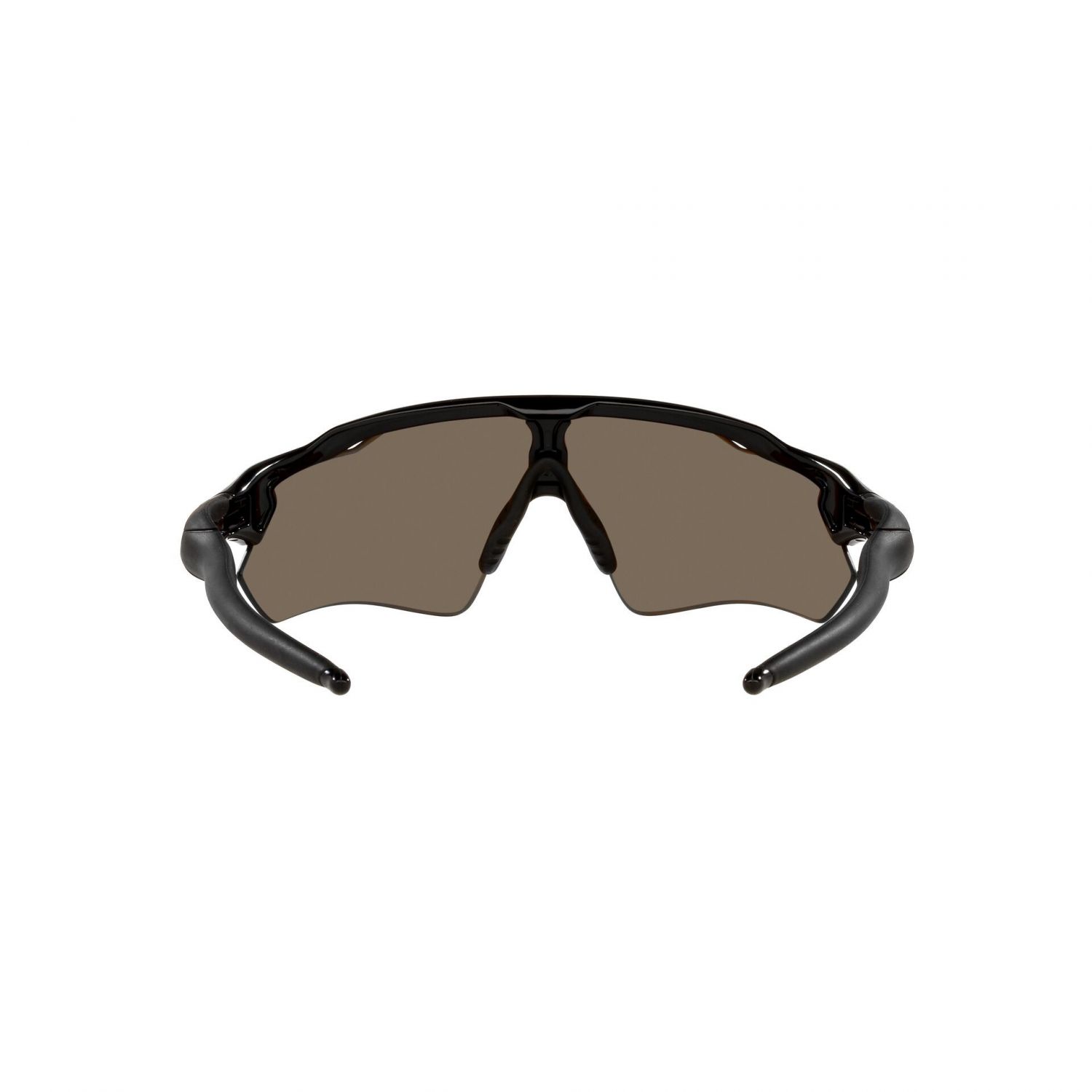 Oakley Radar EV Path, PRIZM™, leštená čierna