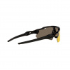 Oakley Radar EV Path, PRIZM™, leštená čierna