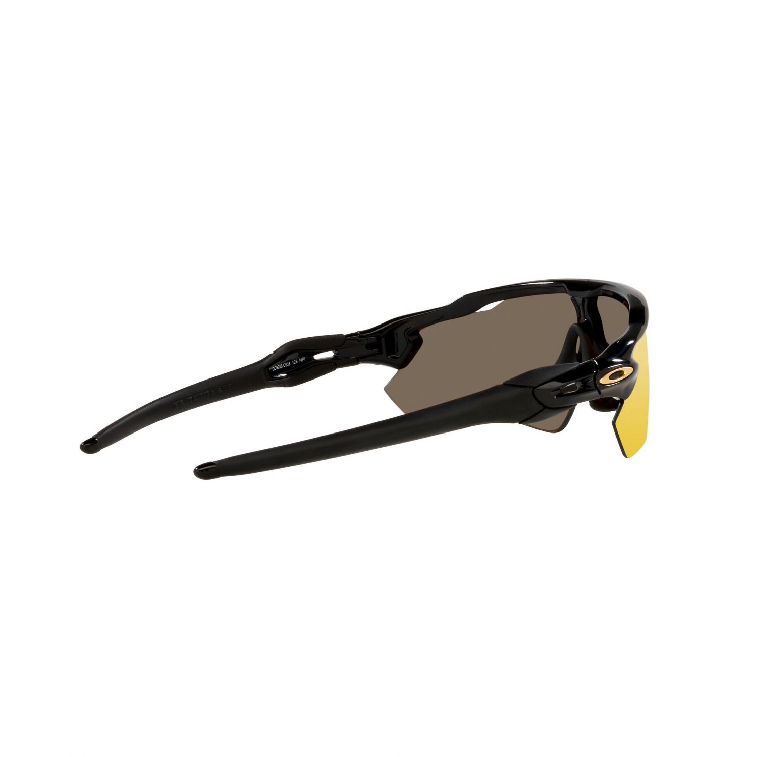 Oakley Radar EV Path, PRIZM™, leštená čierna