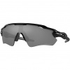 Oakley Radar EV Path, PRIZM™, leštená čierna