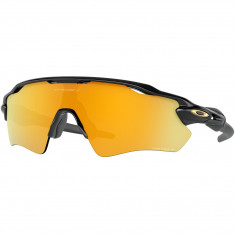 Oakley Radar EV Path, PRIZM™, leštená čierna