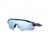Oakley Radar EV Path, PRIZM™, matná čierna
