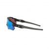 Oakley Radar EV Path, PRIZM™, matná čierna