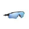 Oakley Radar EV Path, PRIZM™, matná čierna