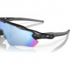Oakley Radar EV Path, PRIZM™, matná čierna