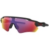 Oakley Radar EV Path, PRIZM™, matná čierna