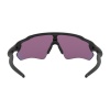 Oakley Radar EV Path, PRIZM™, matná čierna