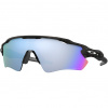 Oakley Radar EV Path, PRIZM™, Matte Black Camo