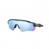 Oakley Radar EV Path, PRIZM™, Matte Black Camo