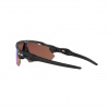 Oakley Radar EV Path, PRIZM™, Matte Black Camo