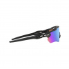 Oakley Radar EV Path, PRIZM™, Matte Black Camo