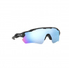 Oakley Radar EV Path, PRIZM™, Matte Black Camo