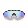 Oakley Radar EV Path, PRIZM™, Matte Black Camo