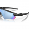 Oakley Radar EV Path, PRIZM™, Matte Black Camo
