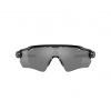 Oakley Radar EV Path, PRIZM™, negru lustruit