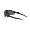 Oakley Radar EV Path, PRIZM™, negru lustruit