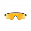 Oakley Radar EV Path, PRIZM™, negru lustruit