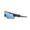 Oakley Radar EV Path, PRIZM™, negru mat