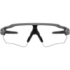 Oakley Radar EV Path S, Aço